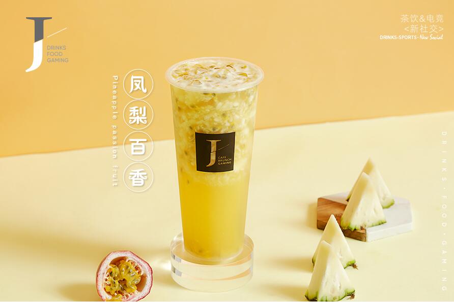 新mk体育树立行业标杆！